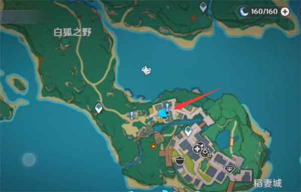 吃虎鱼刀在原神的获取方法