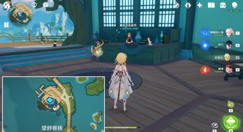 原神4.1胡桃复刻霓裳花采集全攻略