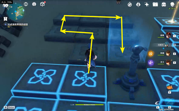 原神孤独的海兽任务完整攻略：如何轻松完成并领取丰厚奖励