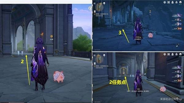 崩坏星穹铁道3.0版本主线解谜全攻略：助你轻松闯关