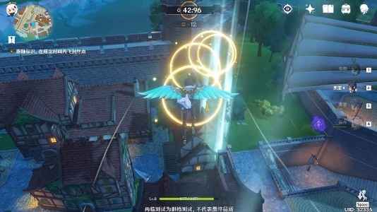 原神飞行考试通关全攻略