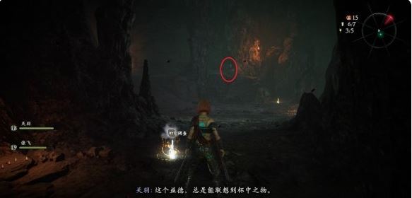 卧龙苍天陨落巫师位置全图解：击杀8个妖丹巫师解锁邪门歪道成就攻略