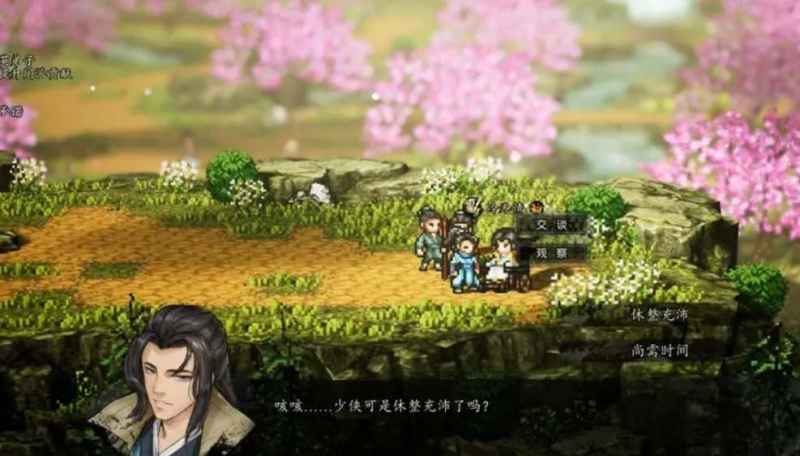 《逸剑风云决》冷无情不在桃花林？详解招募流程与强度分析