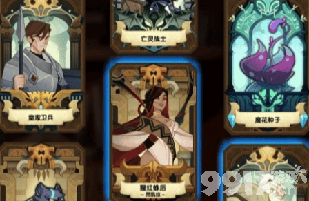 剑与远征第八章通关攻略：打法技巧与阵容搭配