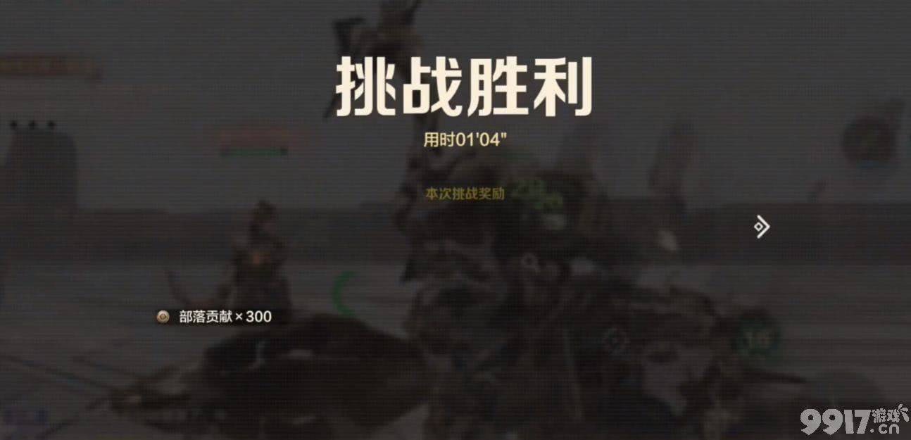 《荒野起源》癫狂噩梦通关攻略：把握时机，善用造物魔方提升抽卡概率