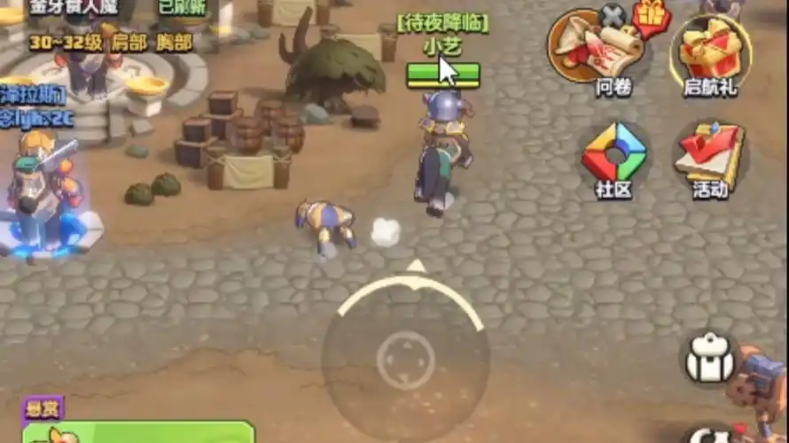 勇者联盟职业选择攻略大全