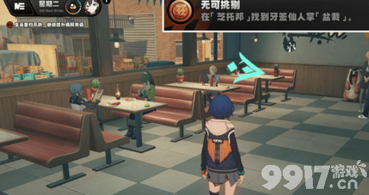 《绝区零》无可挑剔成就获取指南