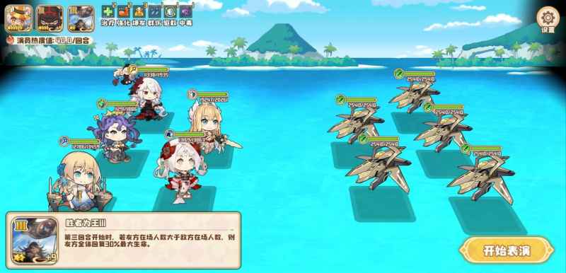 四叶草剧场梦境活动速刷攻略分享