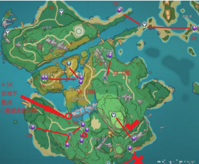 原神紫晶块怎么找 分布位置全攻略