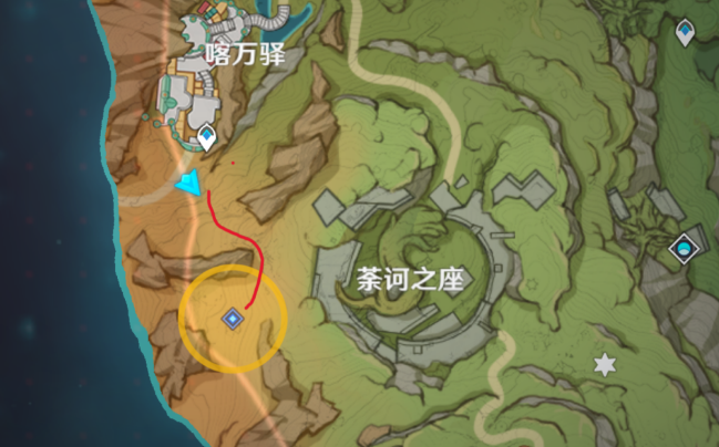 原神求学漫漫路任务全解