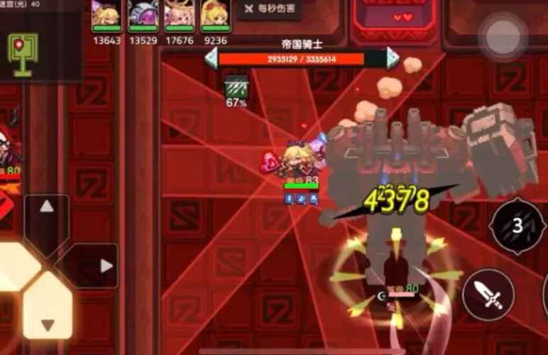 坎公骑冠剑边界迷宫光40通关攻略:公主输出与队友保护的技巧