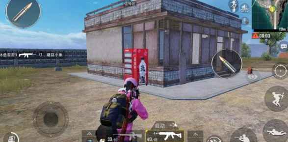 和平精英元气森林售货机怎么找？