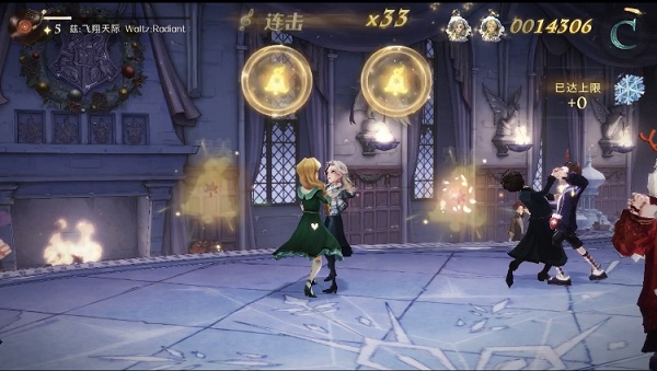 星夜颂歌活动全解析：玩法详解与奖励攻略