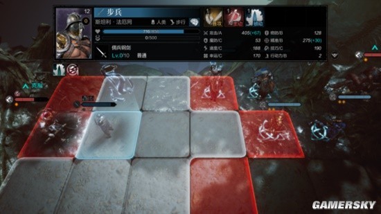 《环形战争》4-2弗洛威社深处通关攻略：稳住节奏，用好关键技能