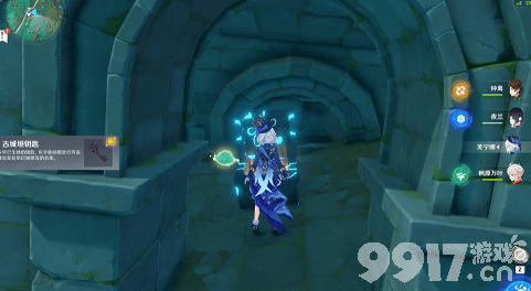 原神4.4“有朋自远方来”第二天通关指南：烹饪与成就攻略