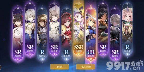 复苏的魔女PVP最强阵容怎么搭?
