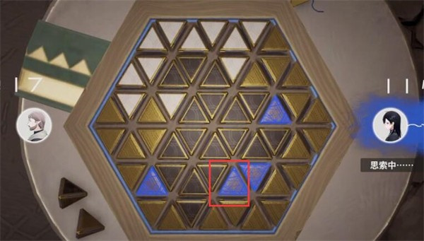 星尘星铎棋第二关通关全攻略