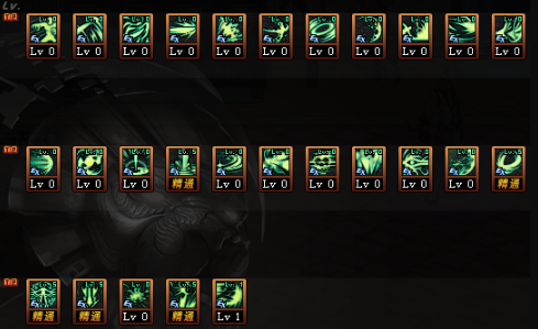 地下城与勇士黑暗武士100级加点思路