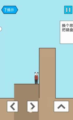 妙啊一般第24关通关秘籍：详细步骤与关键点解析