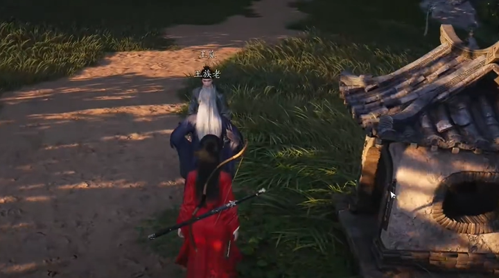 《燕云十六声》寻侠之旅奇遇全攻略