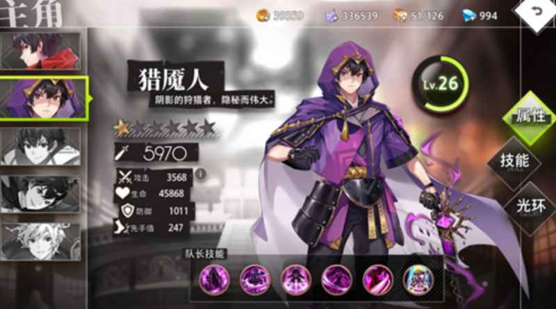 命运神界梦境链接：主角职业切换全攻略，解锁五种职业的碎片获取与切换方法