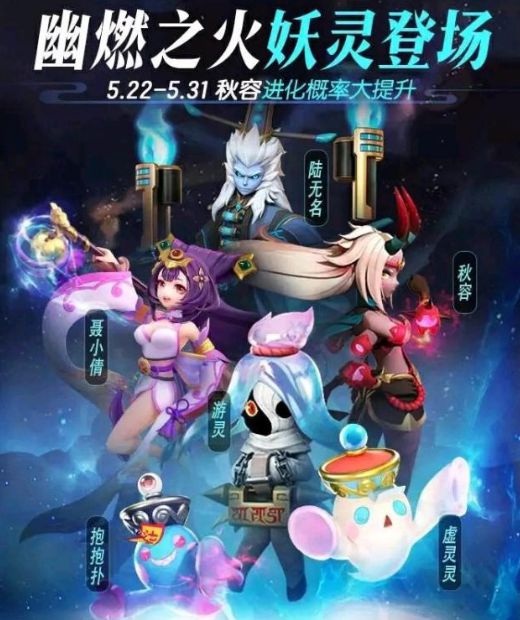 抱抱扑怎么抓到？稀有精灵的获取秘籍