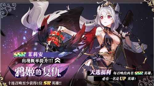 启源女神茱莉安的强大之处：技能详解与实力评估