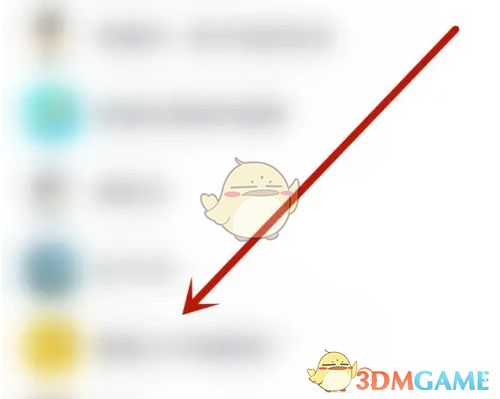 恋爱记APP邀请另一半的具体步骤和技巧