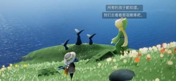 光遇云野钟塔遗迹任务攻略：跟随小王子一步步找到钟塔遗迹