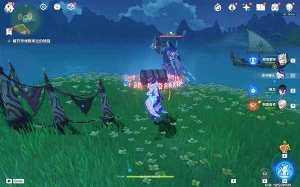 原神4.6须弥新宝箱全攻略