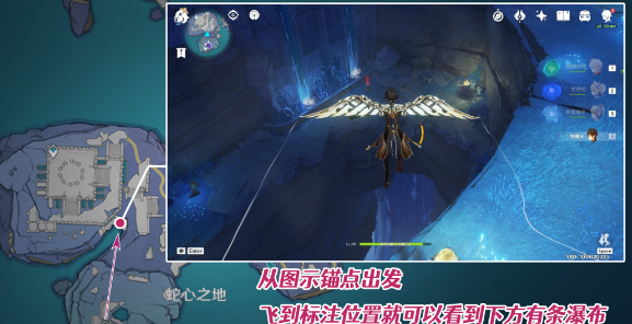 原神食莲者任务攻略全解析