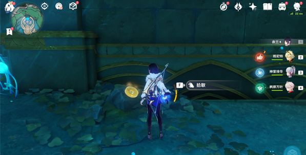 原神4.0枫丹旋曜玉帛收集全攻略