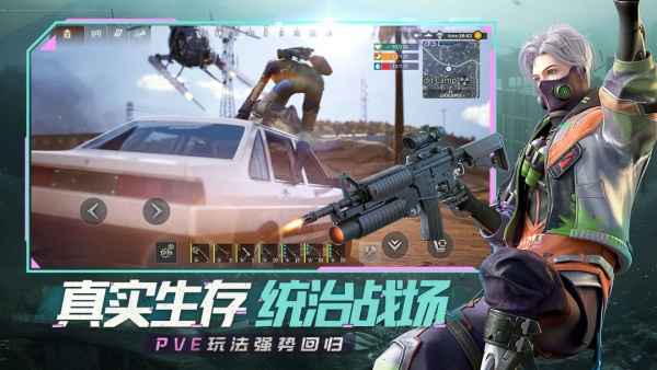 《王牌战争》核心玩法全解析：抢资源、建基地、组队合作是取胜关键