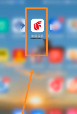 中国国航APP选座值机全攻略