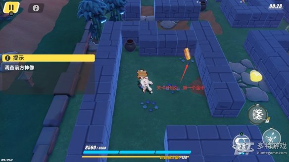 崩坏3神州漂流记4-3木牌挑战全解析:金币位置与通关攻略