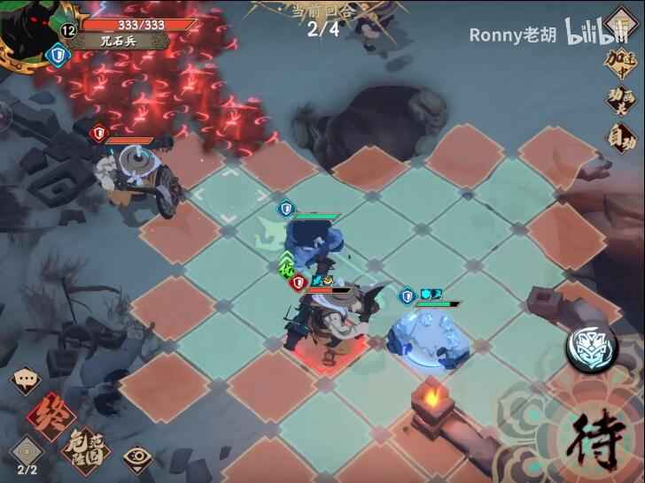 天地劫梦境怪谈咒石兵中级通关攻略与心得