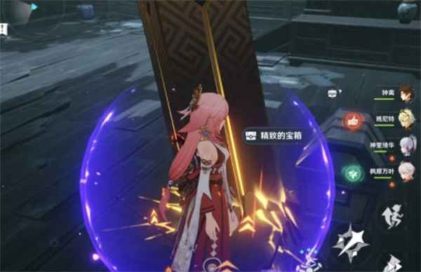 原神降灵密室宝箱位置全解析