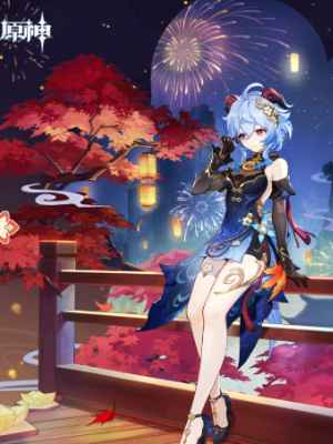 原神4.4版本新皮肤获取攻略：详解甘雨、申鹤、行秋三款皮肤获取方法