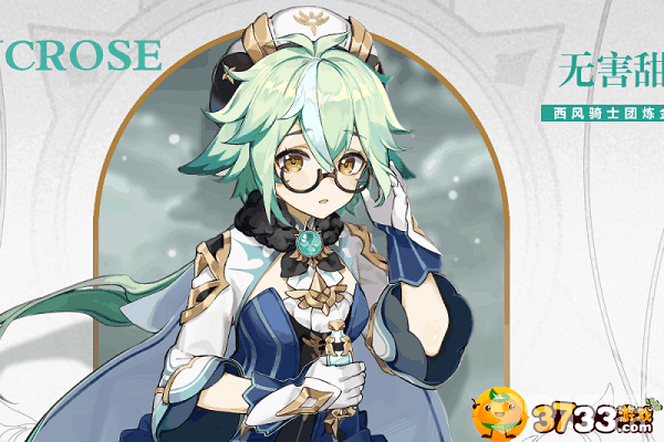 原神50级要做突破任务吗