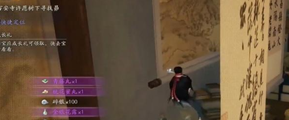 射雕手游柳叶飞刀任务攻略：详细步骤与难点解析