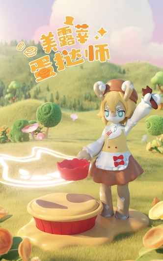 原神x肯德基联动：美露莘玩具获取全攻略，限时抢购！