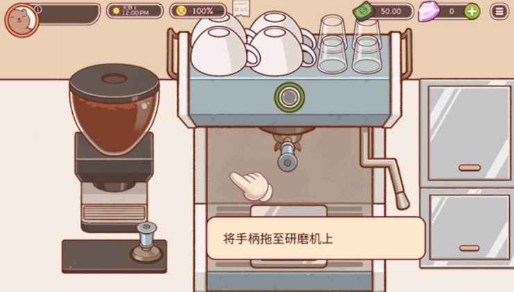 可口的咖啡浓缩液加入全攻略