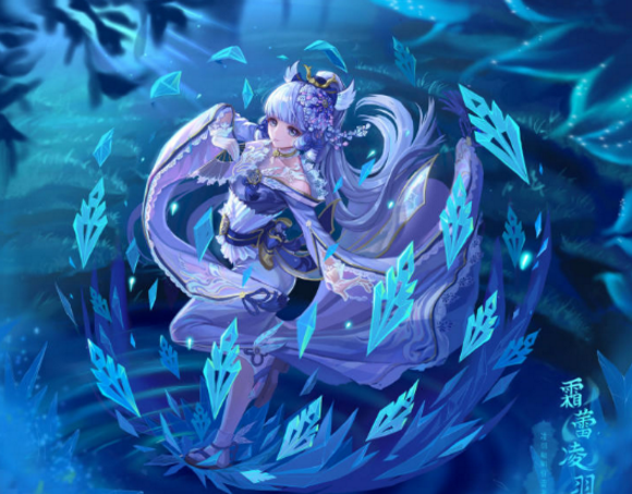 原神冰系女神凌霜深度解析：技能、属性及上线时间全揭秘