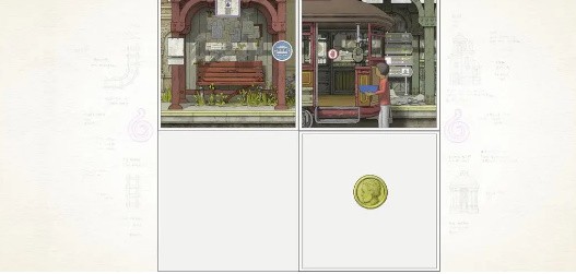 《画中世界》第五章通关秘籍：详细步骤与技巧