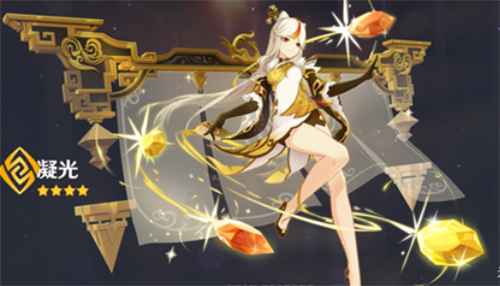 原神璃月七星那些事儿