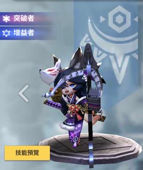 天命6布蒂娜玩法攻略：五星布蒂娜培养及阵容搭配详解