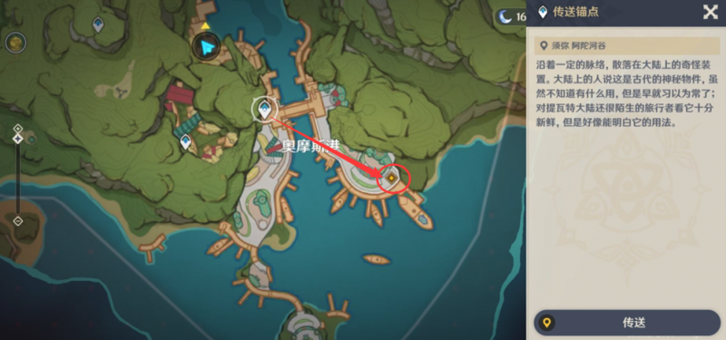 原神奇妙比赛全攻略：捕捉、培养与特训一站式指南