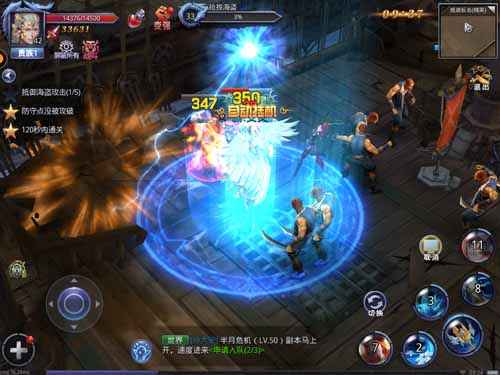 《猎魔传说》金币获取全攻略