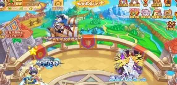 《西普大陆》怎么搭阵容最给力