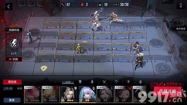 无期迷途清剿行动淘金狂热阵容怎么搭